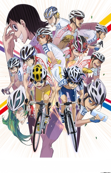 Yowamushi Pedal