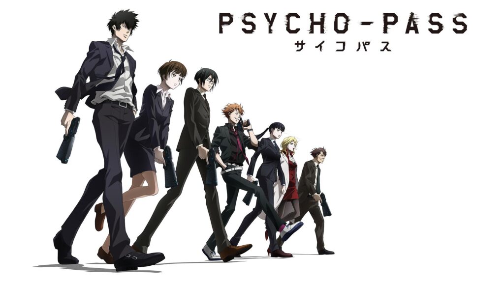 PSYCHO-PASS サイコパス