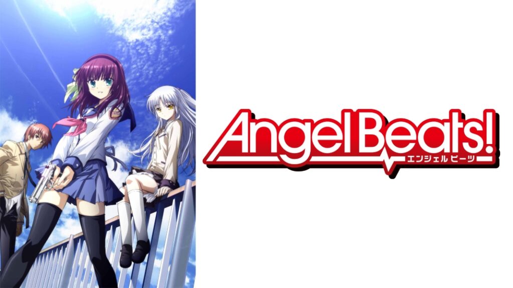 Angel Beats!